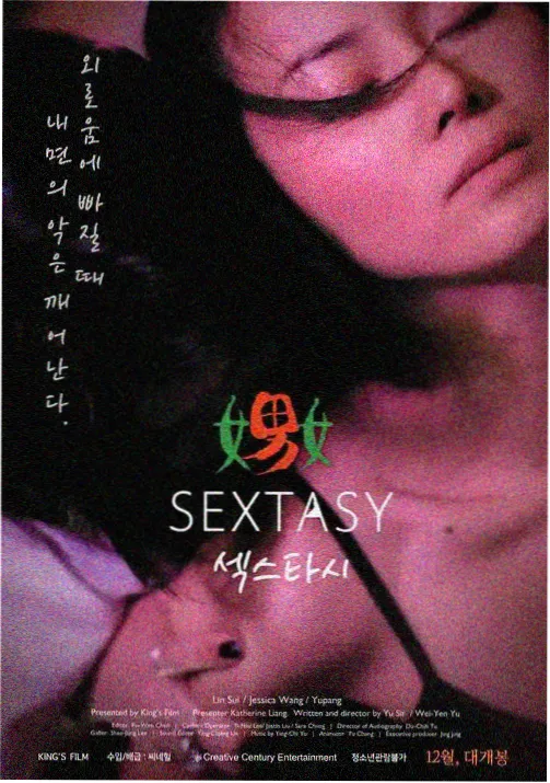 异世界胶囊 漫画在线观看